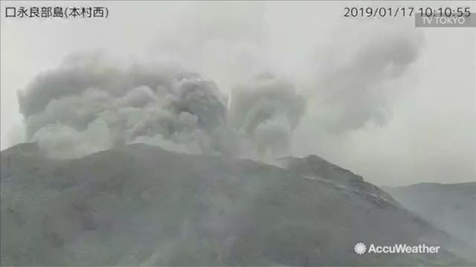 A volcano erupted in southern Japan sending massive amounts of thick smoke into the air. The eruption did not reach residential neighborhoods, so no evacuations were needed.