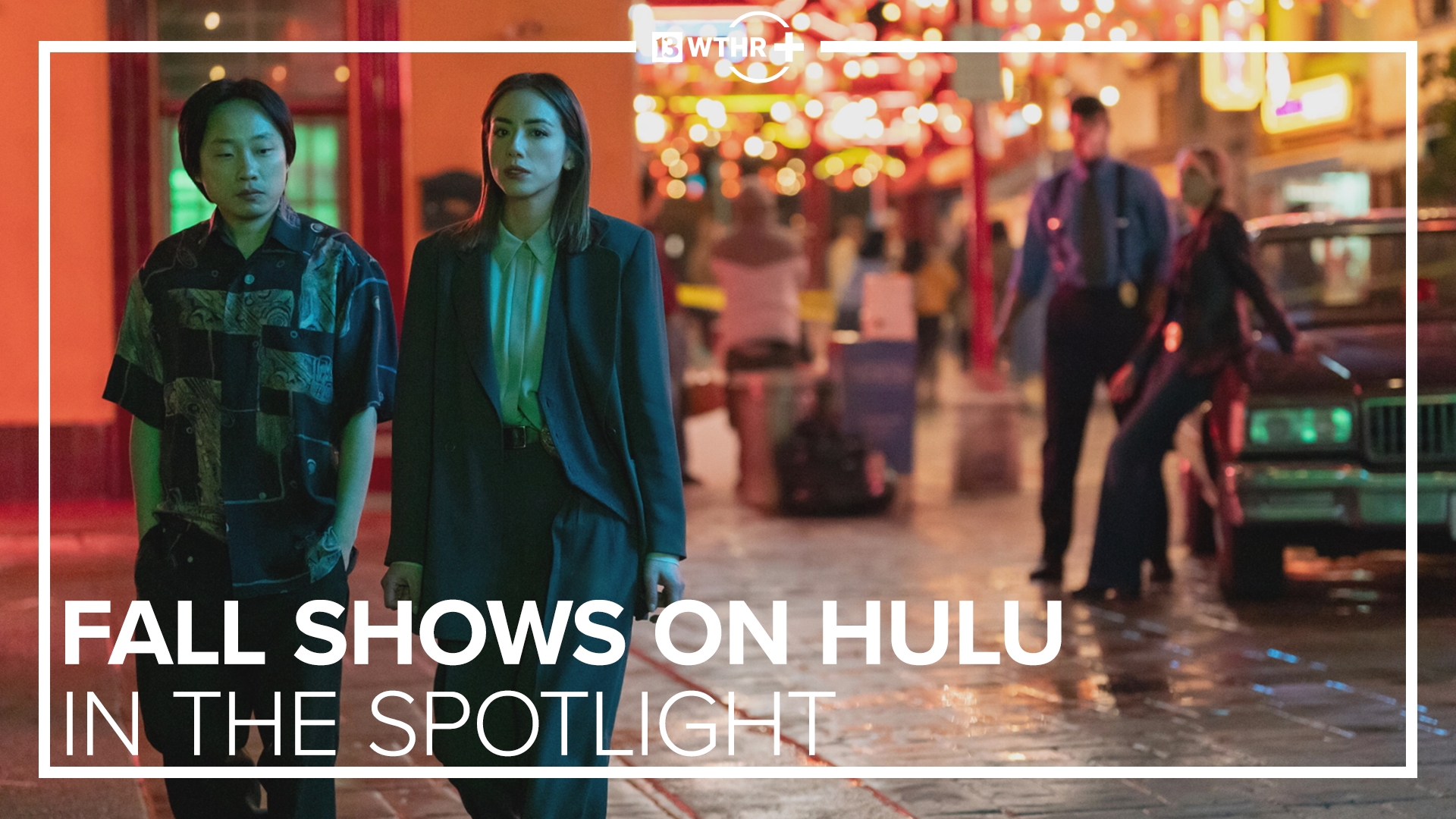 Entertainment reporter Trevor Cox previews some of the shows you should be watching on Hulu this fall.