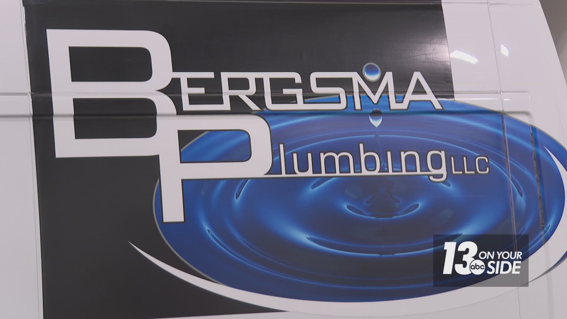 Water heater technology has changed but there are also things homeowners can do to make their standard heater more efficient.