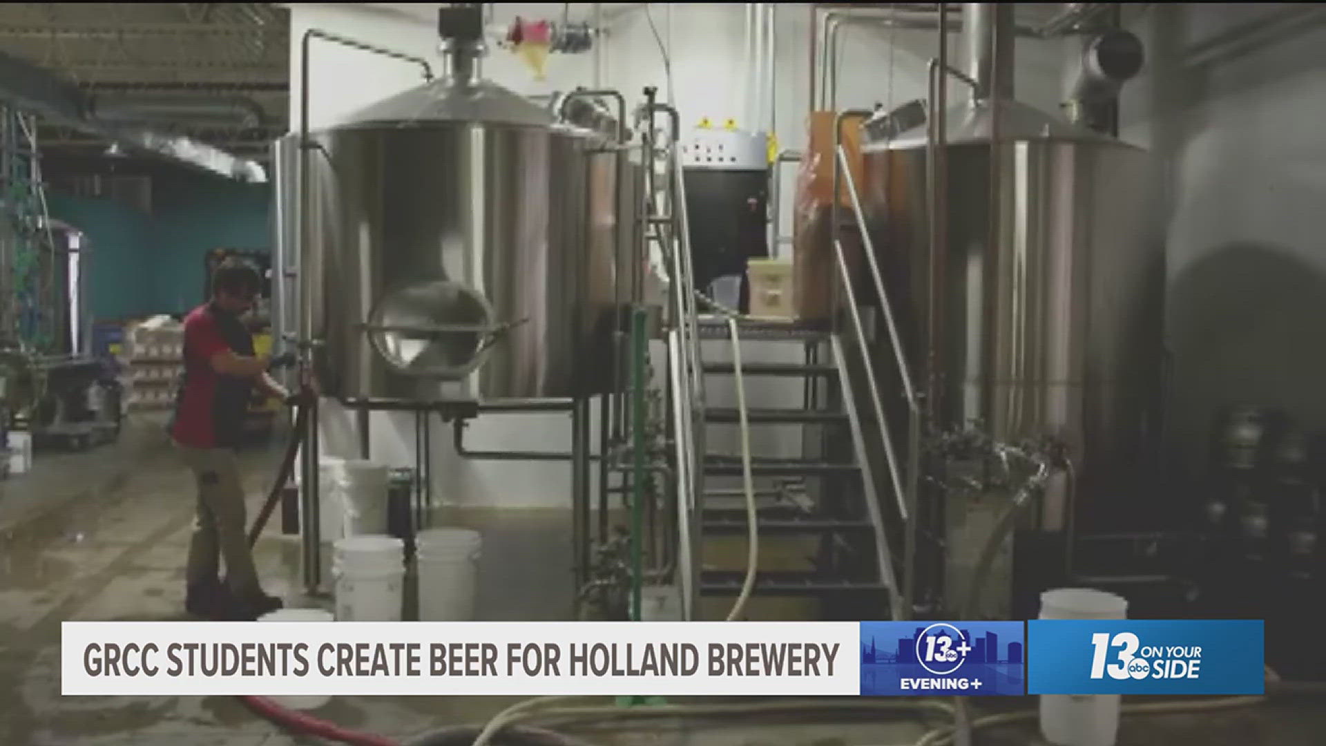 The college's brewing program began in 2016 and recently partnered with a Holland brewery to sell one of its beers.