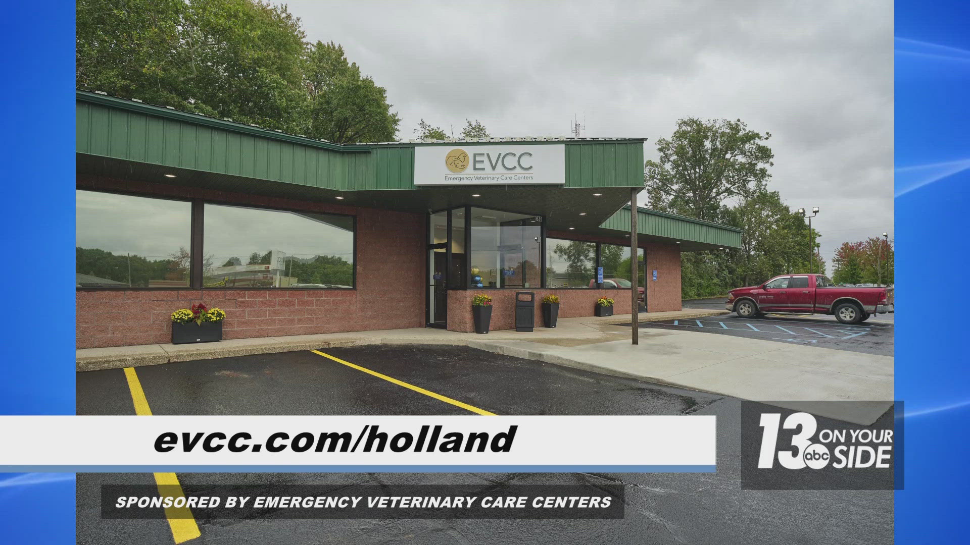 Pet emergencies don’t always happen between 9 and 5 so the Emergency Veterinary Care Center in Holland provides fast, high-quality help at any hour.