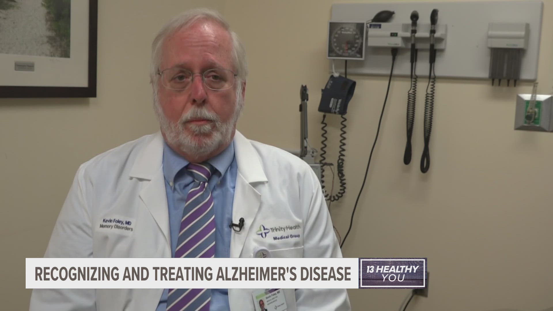 Trinity Health Grand Rapids is offering lecanemab, a treatment that could slow cognitive and functional decline for those with early stage Alzheimer's.